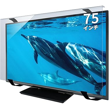 新品未開封❣️ 32V 型用液晶、プラズマテレビ防護パネル　3D対応 新品未開封❣️ 32V 型用液晶、プラズマテレビ防護パネル 3D対応